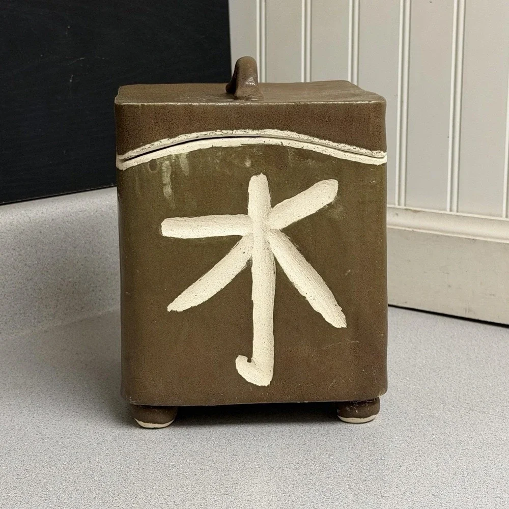 Vintage Handcrafted Japanese Olive Green Square Storage Box Lid Footed 9